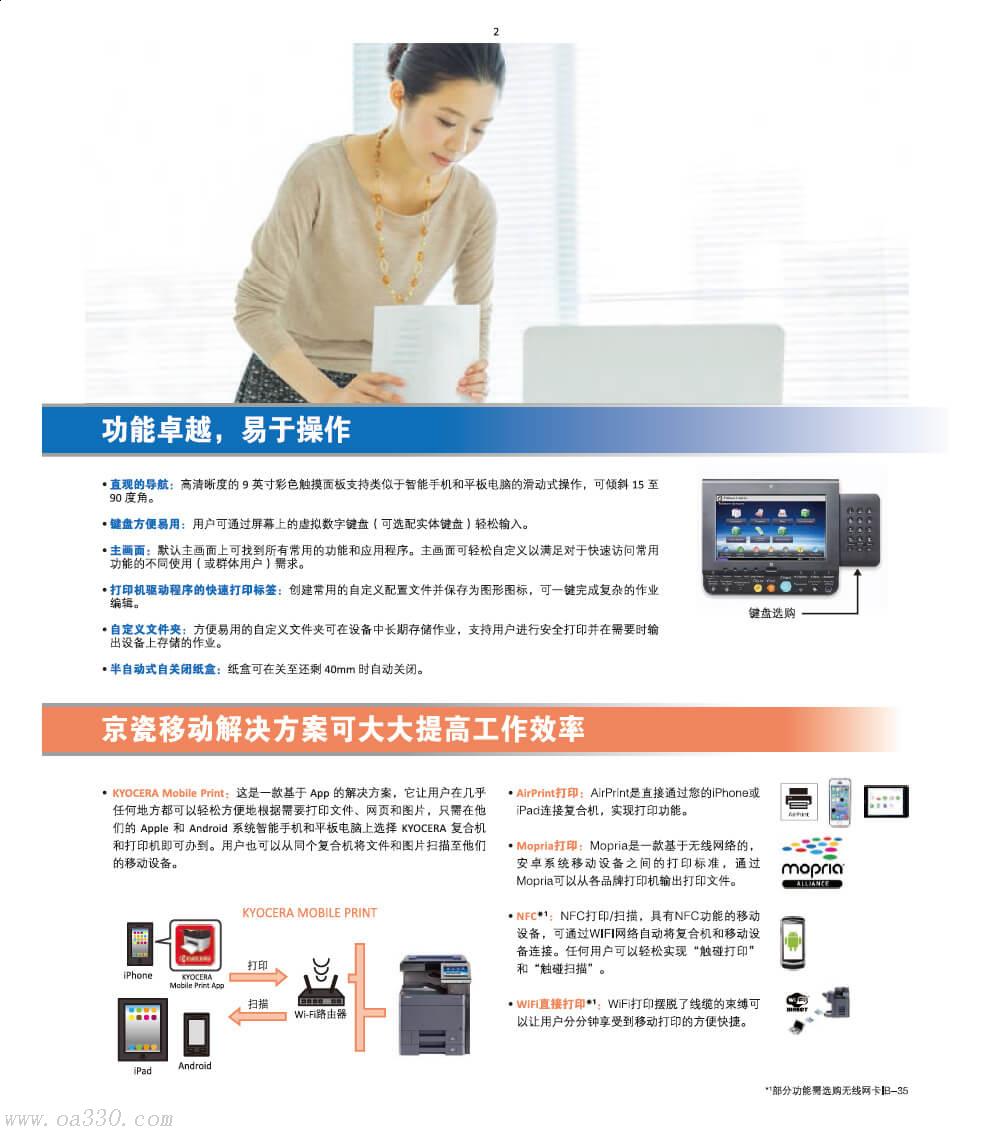 8Iio8uXdTMCltpxV8QF9KA.jpg
