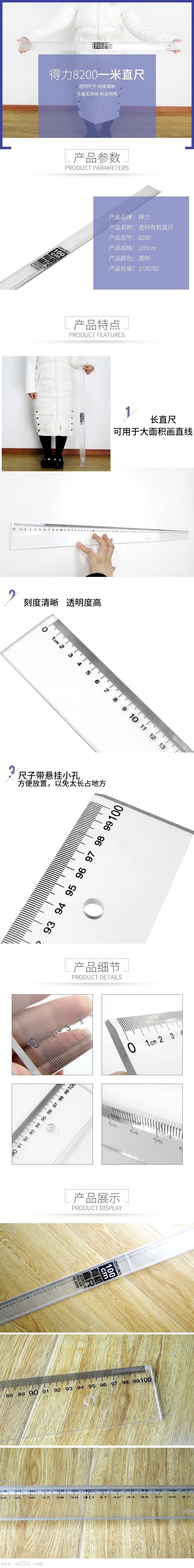 A - 副本.jpg