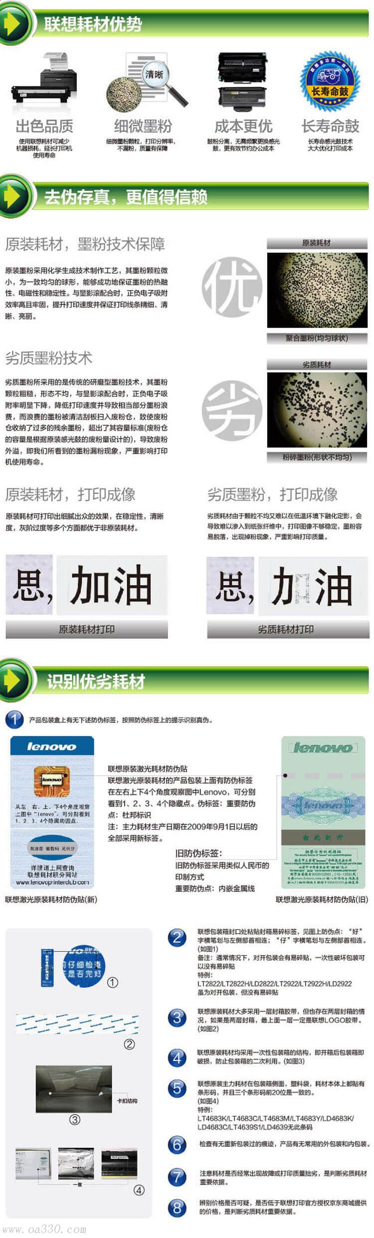 B.jpg