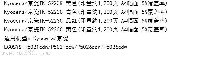C.jpg