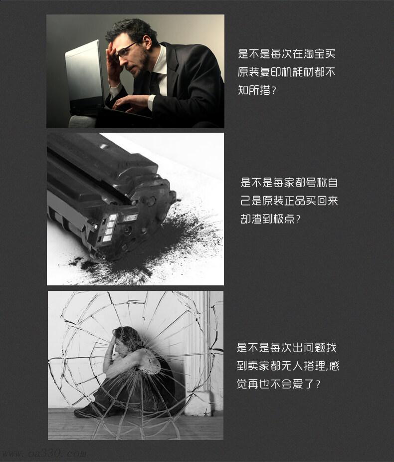 B.jpg
