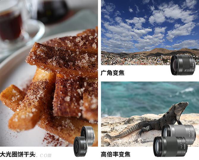 豐富鏡頭助力魅力展現(xiàn)日常生活點(diǎn)滴